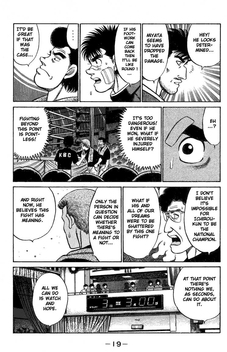 Hajime no Ippo Chapter 70 19